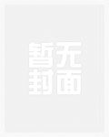 幸好流年遇见你